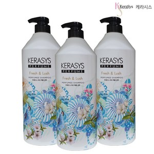 케라시스 퍼퓸 케어 샴푸 프레쉬 앤 러쉬, 1L, 3개