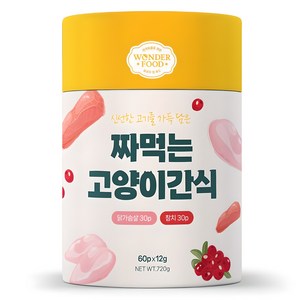 원더푸드 짜먹는 고양이 간식 60p, 혼합맛(닭가슴살/참..., 720g, 1세트