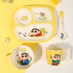 우허 크레용 신짱 식판 4종 세트, 접시 + 그릇 + ..., 노란색 + 베이지, 1세트