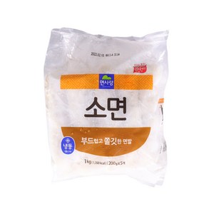 면사랑 냉동 소면 (아이스박스포함), 2개, 1kg