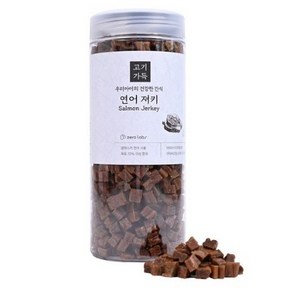 제로랩스 고기가득 져키 강아지 간식, 연어, 1kg, 2개