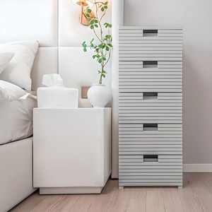 아임홈리빙 LINE 서랍장