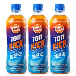 광동 비타500 이온 킥제로, 500ml, 12개