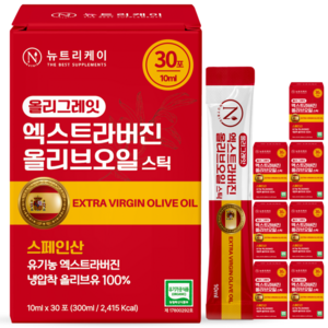 뉴트리케이 냉압착 엑스트라버진 올리브오일 스틱 올리그레잇 스페인 엑스트라버전, 10ml, 240개