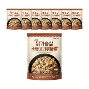 미트리 닭가슴살 볶음밥 스탠딩 소불고기 250g, 8개