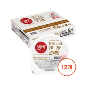 햇반 현미귀리곤약밥, 150g, 12개