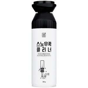 깔끔대장 스노우꾹 클리너, 340g, 1개