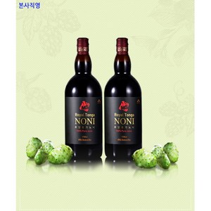 [본사직영 힘내라 대한민국 수출하는 정남옥노니 박스포장요청은 배송메시지에 요청 2003년부터 특허받은 1년이상 야생노니 발효숙성 오리지널100%순수원액]로얄통가노니 1150mx2병, 1150ml, 2개