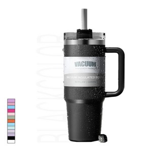 대용량 진공 스텐 빨대 보온보냉 텀블러 1개 304 스테인리스 보온보냉 듀얼컵 1200ml