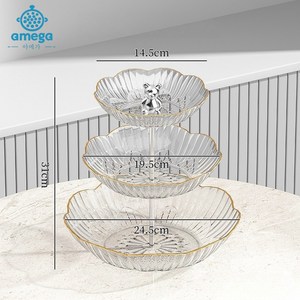 AMEGA 2단/3단 케이크 디저트 트레이