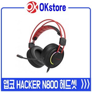 앱코 가상 7.1 RGB 노이즈 캔슬링 마이크 게이밍 헤드셋