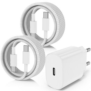 루미아코어 c타입 고속 충전기 삼성 아이폰 가정용 25W Gan 휴대폰 고속 충전기+ CTOC 60W 케이블 2m