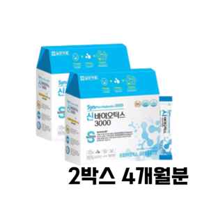 일양약품 신바이오틱스 3000 유산균, 240g, 2개