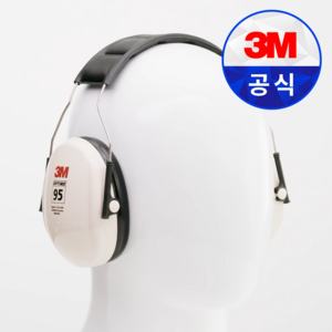 3M 귀덮개 H6A 청력보호구 소음방지 차단 방음 차음 귀마개, 1개