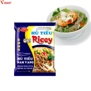 Vmat 베트남 후티우 남방 HU TIEU NAM VANG OH RICEY