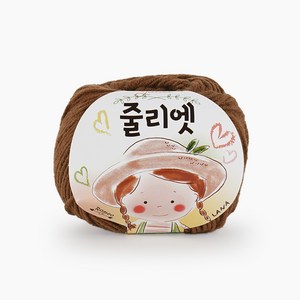 [쎄비] 필립섬유 줄리엣 (인형실/30g), 76.사슴브라운, 1개