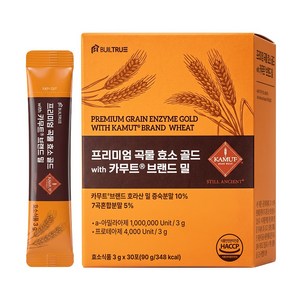 빌트루 프리미엄 곡물 효소 골드 with 카무트 브랜드 밀 100만 역가 30포, 90g, 1박스