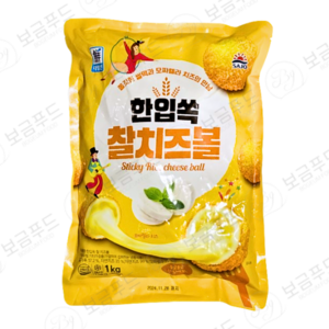 [대림선] [냉동마트]한입쏙 찰치즈볼 1000g, 1kg, 1개