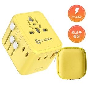 오지렌 고성능 GaN 해외 여행용 초고속 충전 멀티 플러그 어댑터
