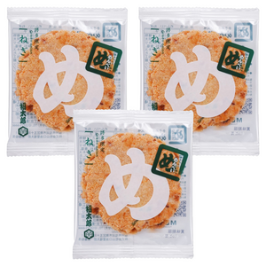 멘베이 그린 어니언 16개입, 128g, 3개