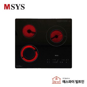 엠시스MSYS CTB-MSC330E 빌트인 3구 하이라이트 매립형 전기레인지 전기쿡탑 교체