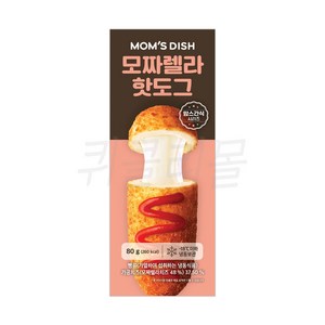 [퀴클리몰] 통모짜 찹쌀 맘스터치 모짜렐라 핫도그 80g, 1개