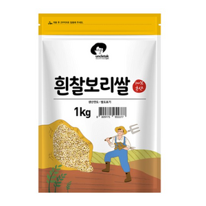 엉클탁 국산 흰찰보리쌀, 1kg, 1개