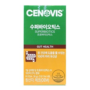 세노비스 수퍼바이오틱스 유산균, 60정, 1개