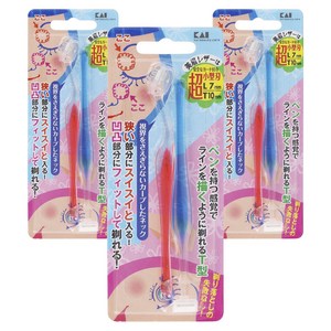 카이 쁘띠 눈썹칼 L + T PELT-2B