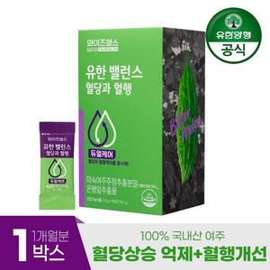 유한양행 밸런스 혈당과 혈행 90포, 90회분, 162g, 1개