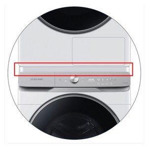 삼성전자 그랑데 AI 건조기 상단 설치 키트 화이트 자가설치