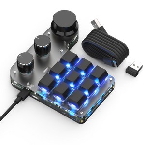 기계식 매크로 키보드 단축키 키보드 프로그레밍 키보드 편집 한손 사용 3모드 연결 2.4G 수신기 배치