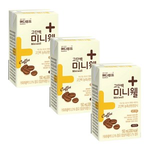 메디푸드 미니웰(150ml ) 고단백환자영양식 환자식, 3개, 150ml