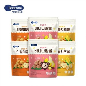 [베베쿡] 한입에 쏙 콘볼 6봉 (더블치즈/인절미콩/바나나팥), 혼합맛(바나나/팥), 25g, 6개