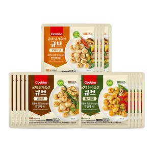 굽네 닭가슴살 큐브 3종 맛보기 15팩, 1세트