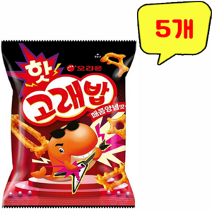 고래밥 핫 매콤양념맛