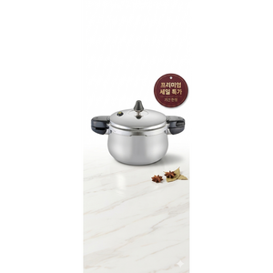 PN풍년 하이클래드 파워 IH 압력솥 10인용, 6L, 실버, 1개