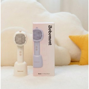 베베먼트 아기 무선 드라이기