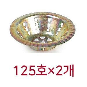 이지크린 철하수도망 하수구망 냄새차단 마개 하수구덮개, 2개