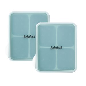 베베락 엘파 실리콘 큐브 2P(냉동보관용기_뚜껑포함 13.5cm X 15cm)