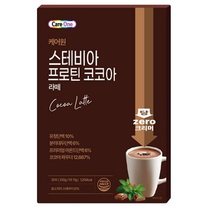 케어원 스테비아 프로틴 코코아 라떼 스틱