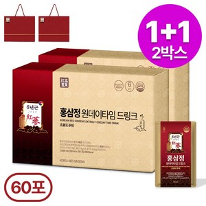 1+1특가 명절선물 홍삼정 6년근 프리미엄 골드 쇼핑백 포함, 50ml, 60개
