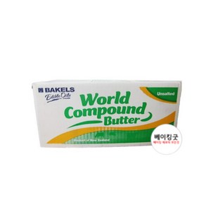 월드 콤파운드 버터 / 컴파운드, 단품, 1개, 9kg