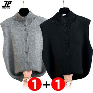 여성 반폴라 니트 조끼 단추 니트베스트 부드럽고 따뜻한 여성 레이어드 1+1 2종 세트