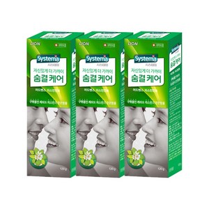 시스테마 숨결케어 치약, 120g, 3개