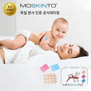 [Moskinto 정식수입] 모스킨토 애프터바이트 패치 42매입 / 모기물린데 벌레물린데 모기패치, 32g, 1개