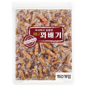다파니 달콤 바삭 미니 한입 꽈배기 개별포장 150개입, 150개