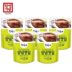 [정연푸드] 한성기업 한끼애 양념깻잎 150g 반찬세트/밥반찬/밑반찬/1인/혼밥, 5개