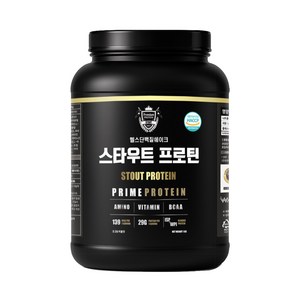 스타우트 프로틴, 1kg, 1개