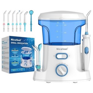 600ml 구강세정기 10단 수압 조절 구강세정기+7 개노즐팁 가정용구강세정기 구강세정기 워터펄스